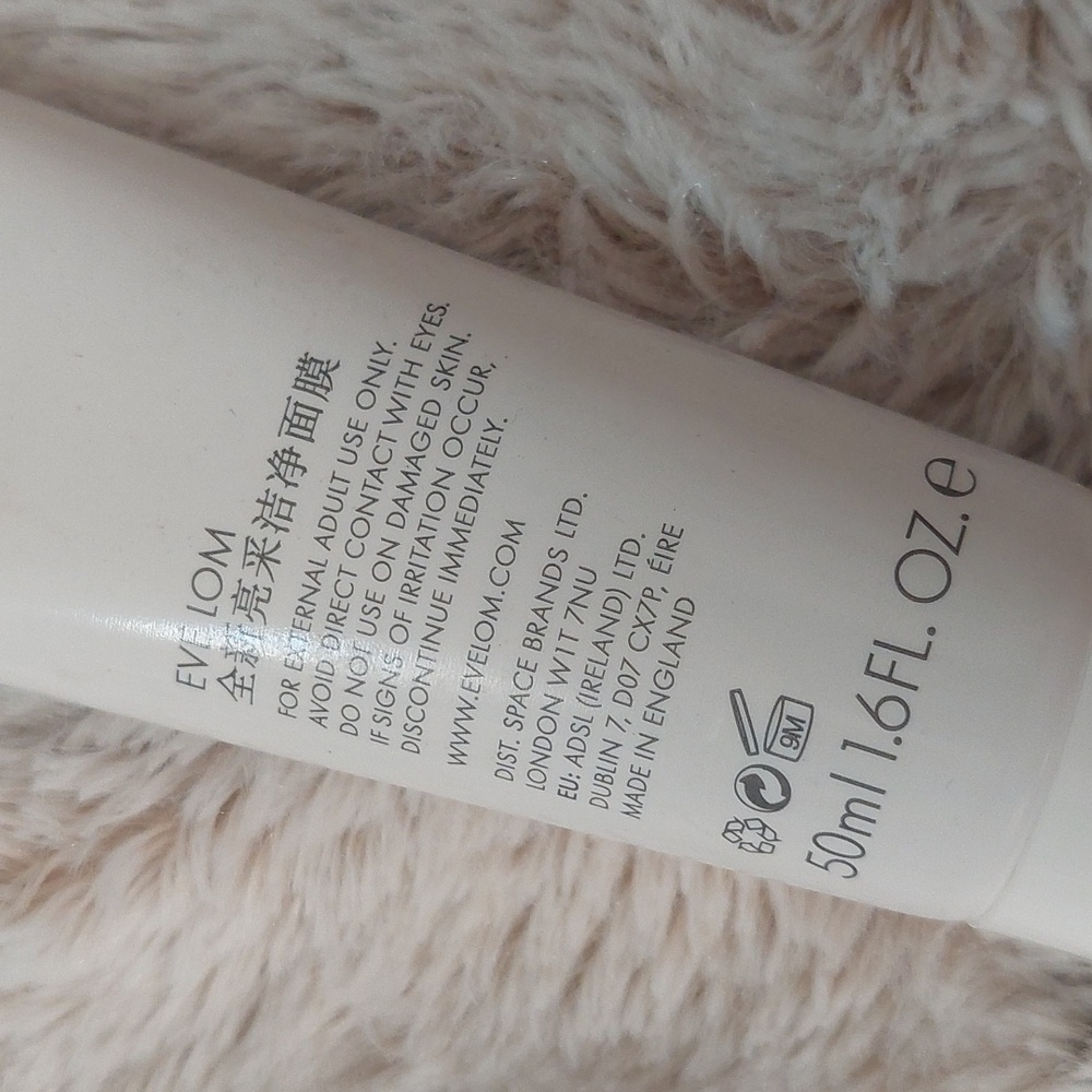 Evelom Rescue Mask 50ml - Picture 4 of 4